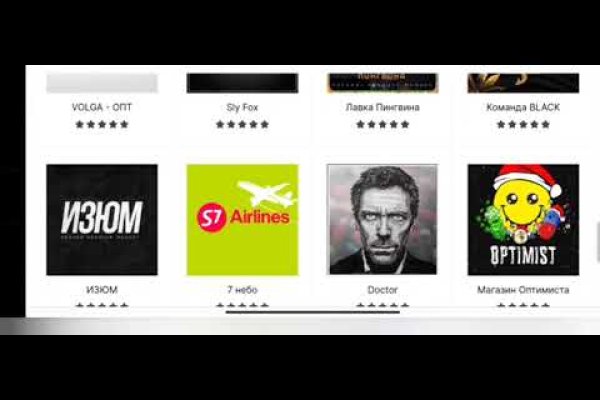 Не могу зайти на кракен